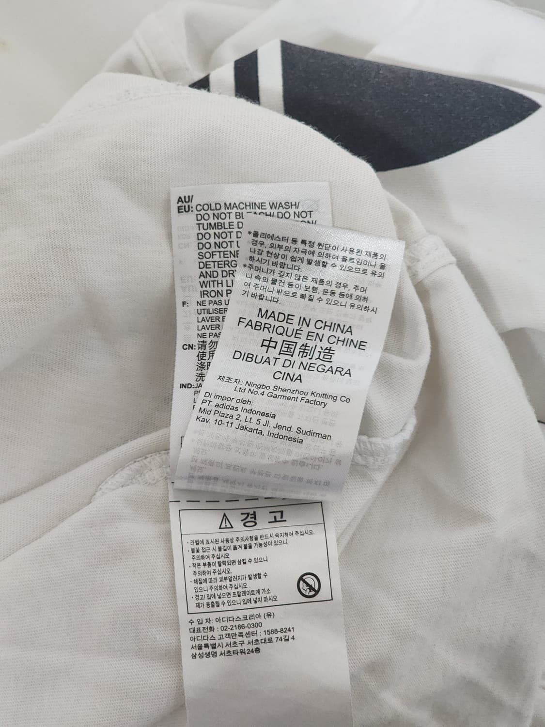 아디다스 오리지널스 발렌타인데이 하트 로고 반팔 티셔츠 95 (M) 상품이미지4