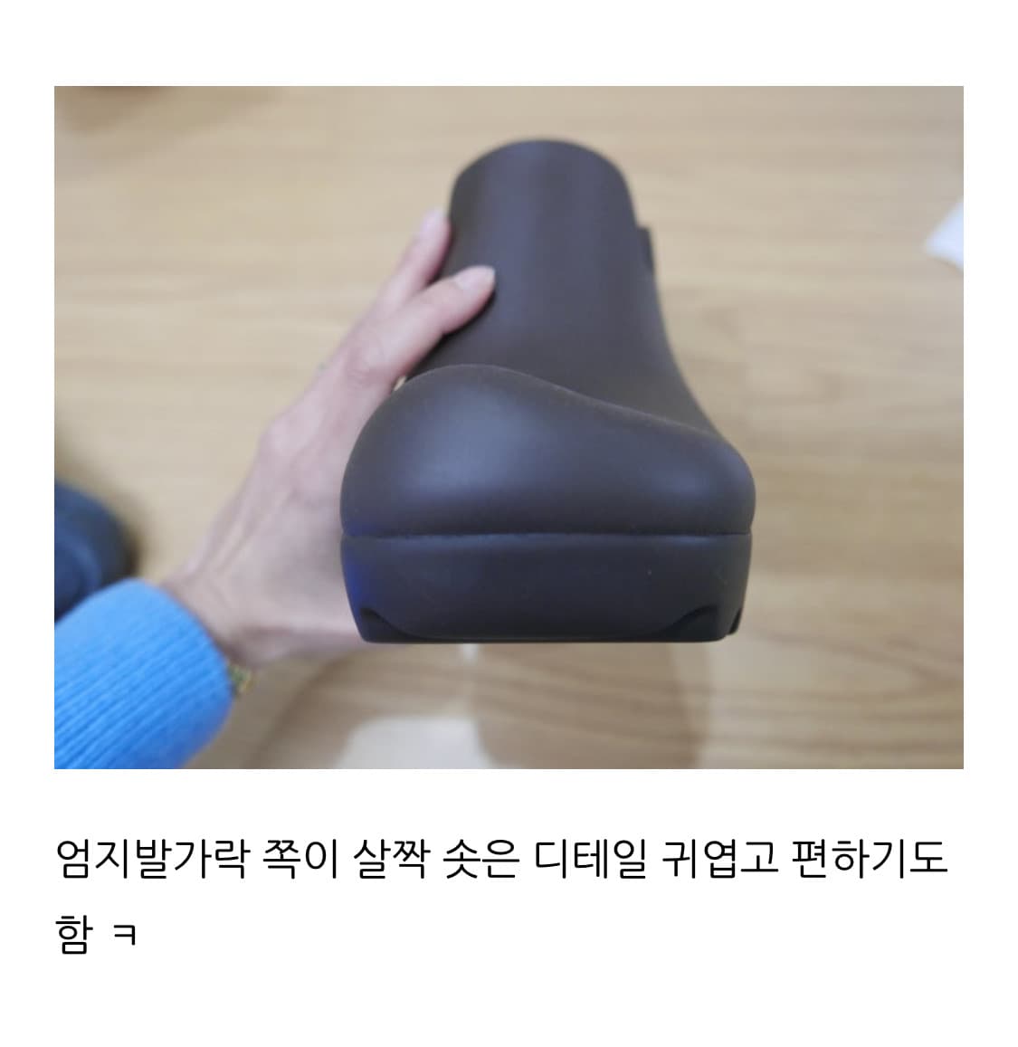 보테가 베네타 플래시 러버 뮬 37 브라운 새제품 상품이미지8