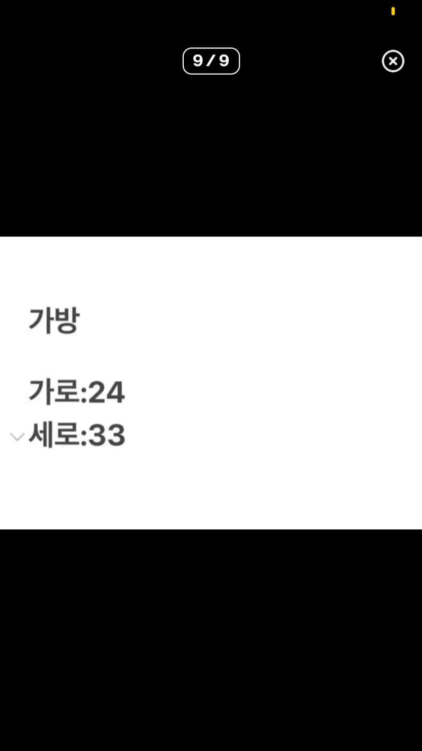 오클리 정품 미니 백팩 상품이미지9