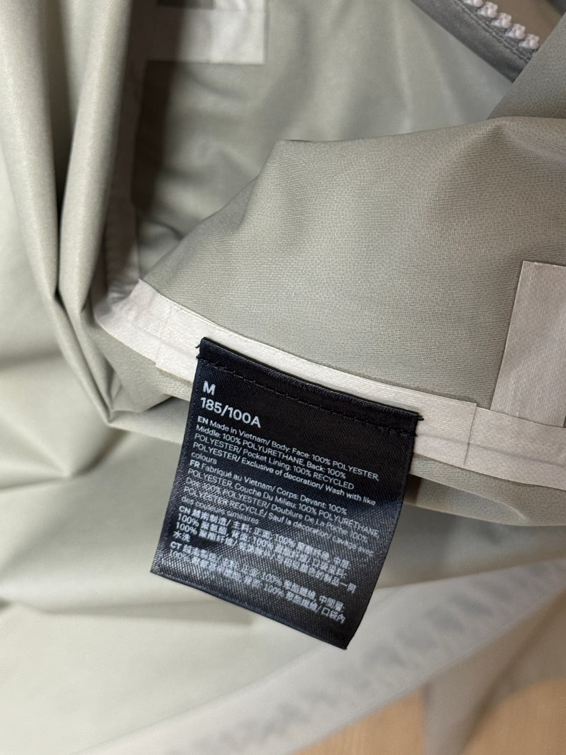 룰루레몬 바람막이 윈드브레이커 베이지 M 상품이미지6