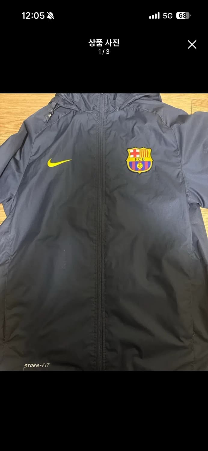 나이키 바람막이  상품이미지1