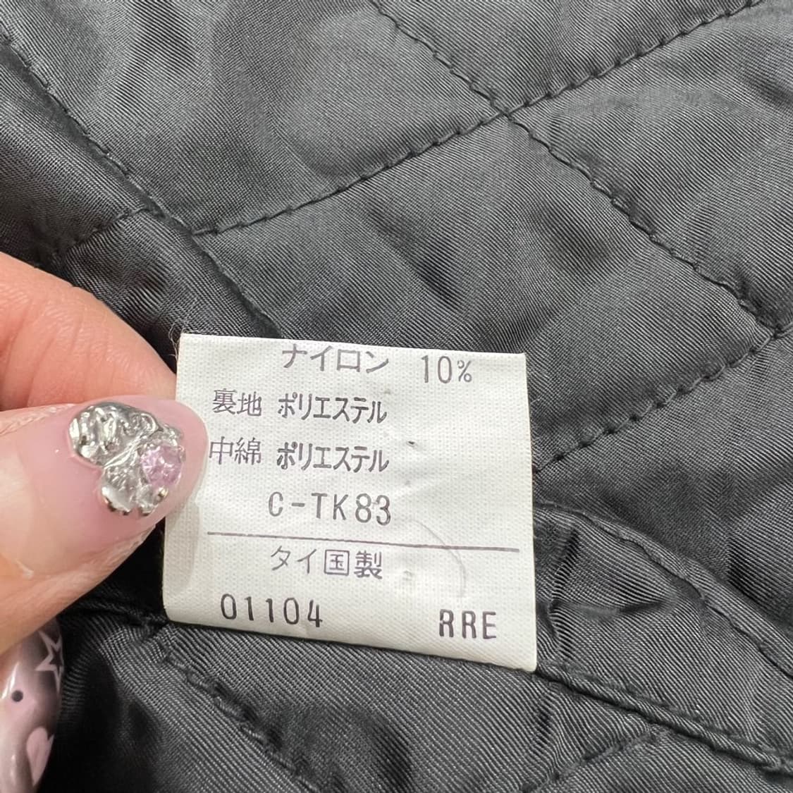 알레그리 헤비 점퍼 상품이미지9