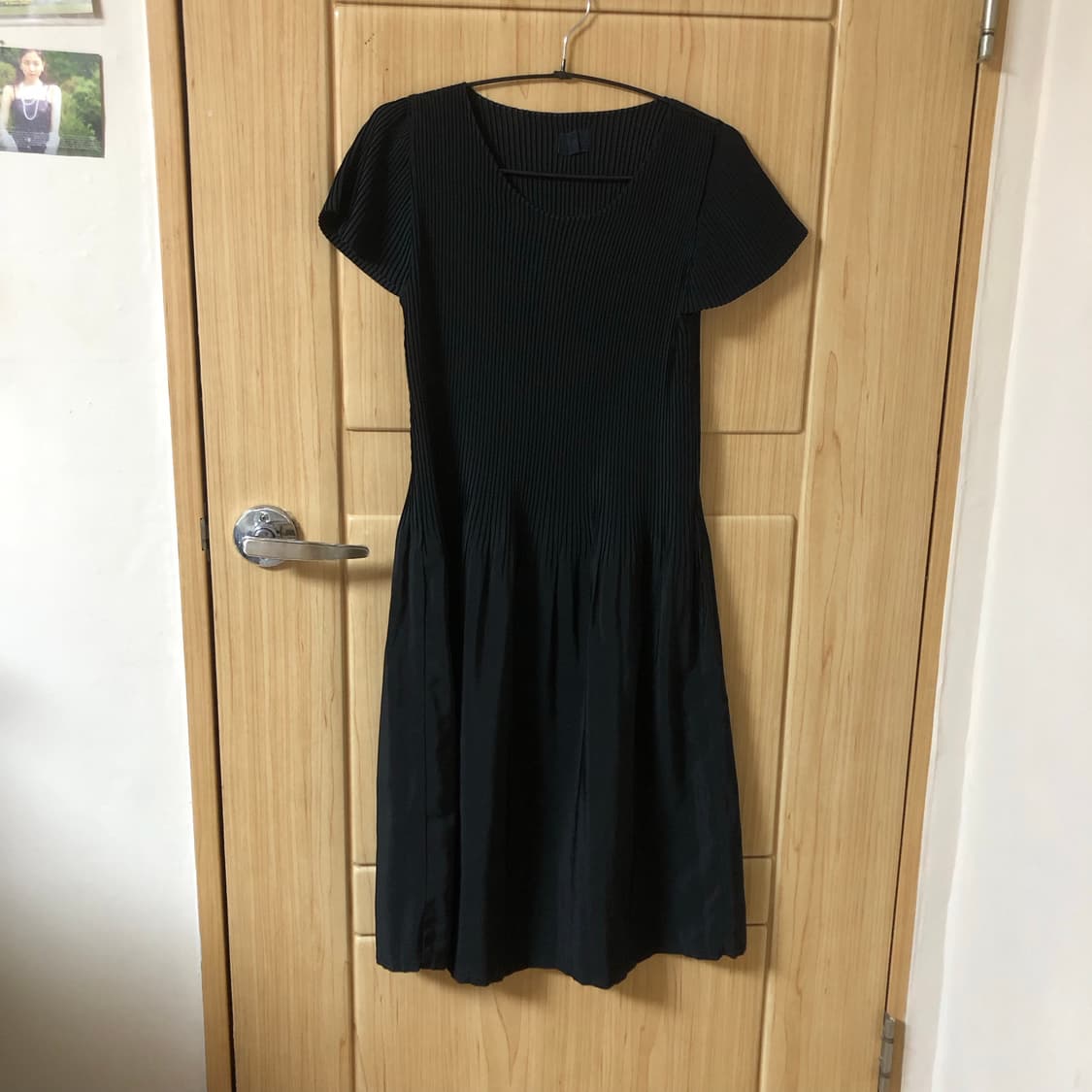 멀리 번져서 9  상품이미지1