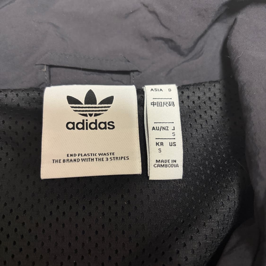 아디다스 락업 트랙탑 바람막이 자켓 상품이미지3