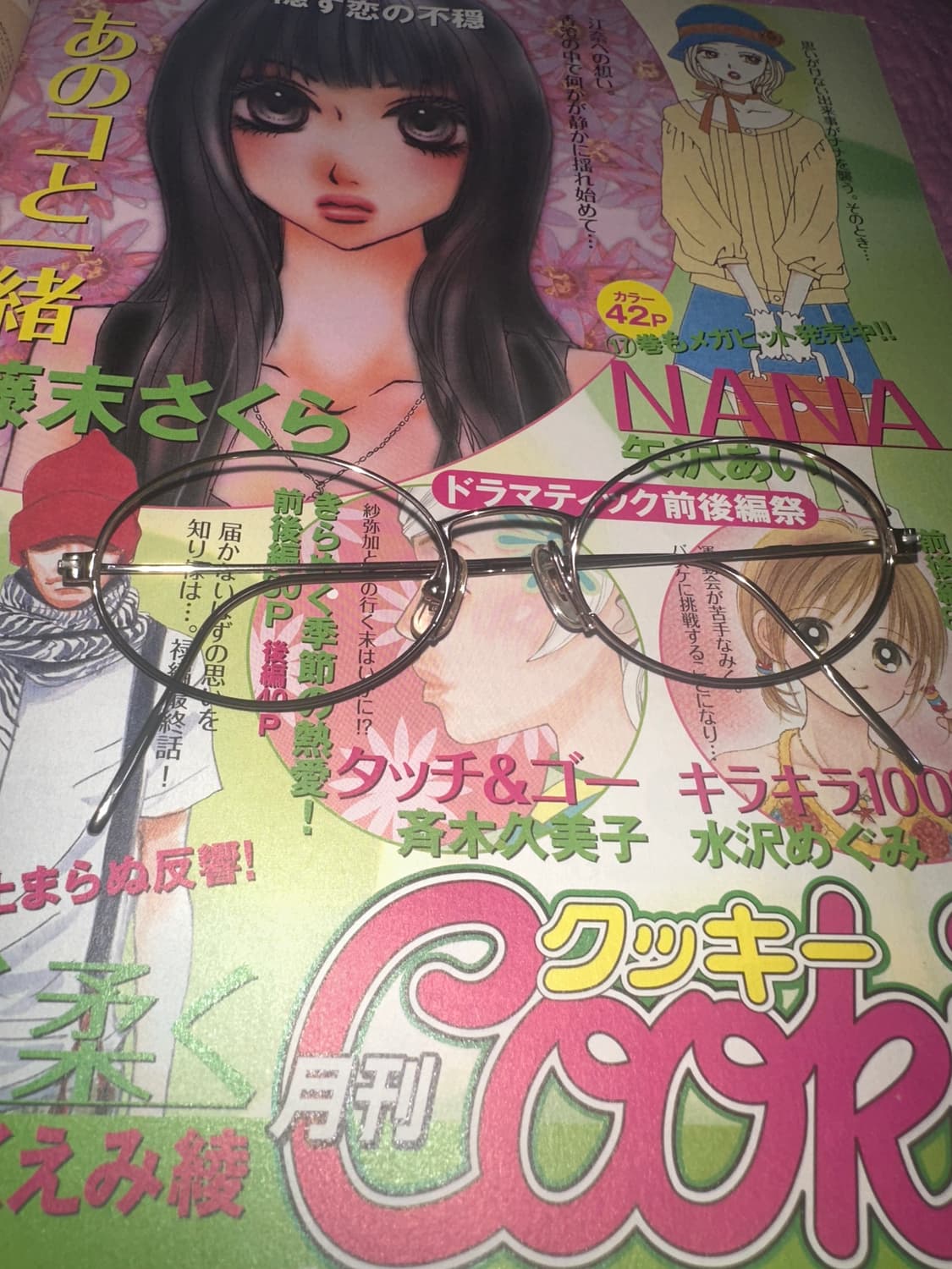 구찌 빈티지 안경  여성용 상품이미지1