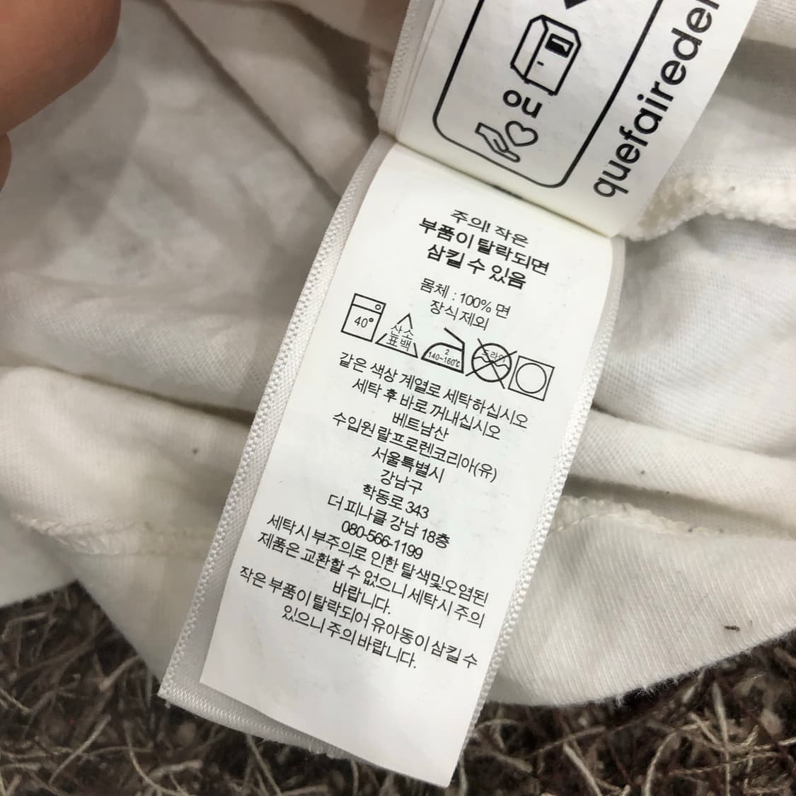 폴로 랄프로렌 화이트 롱슬리브 긴팔 티셔츠 상품이미지5