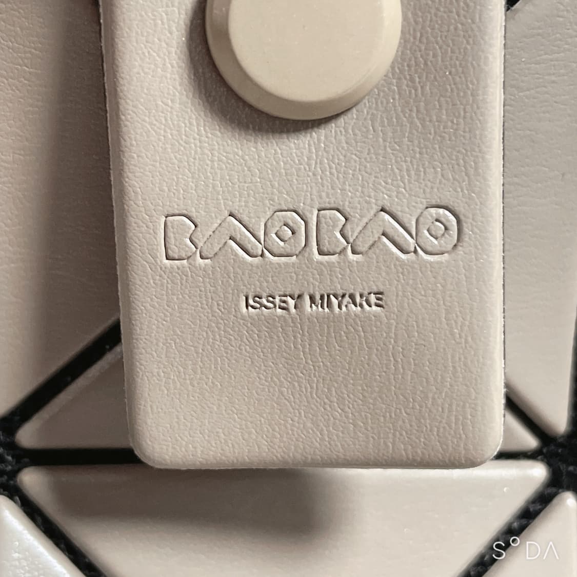 바오바오 연베이지 토트백 상품이미지2