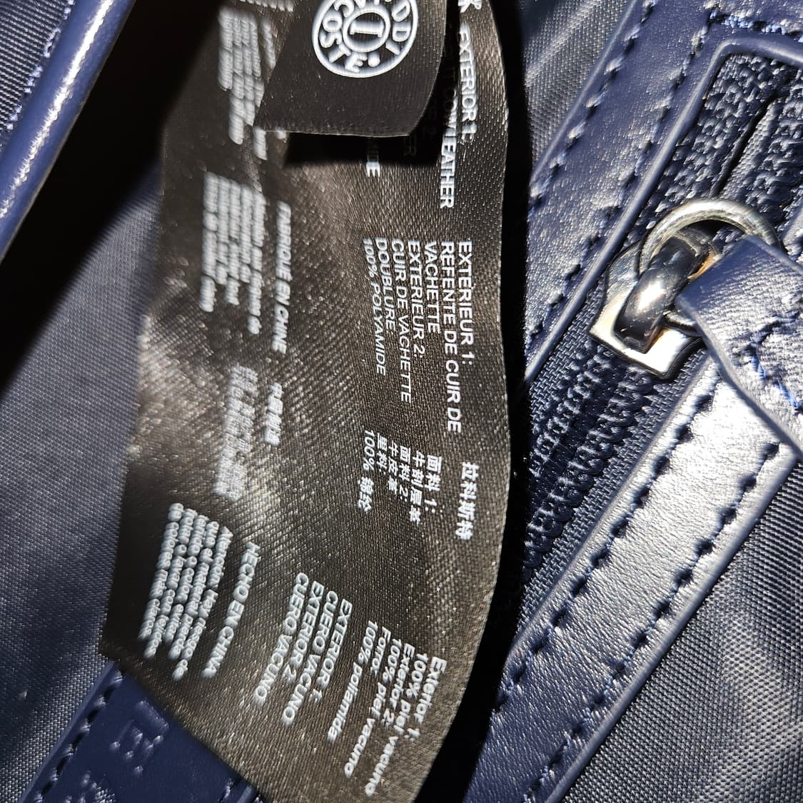 F 라코스테 샨타코 드로우스트링 백0409Y 상품이미지5