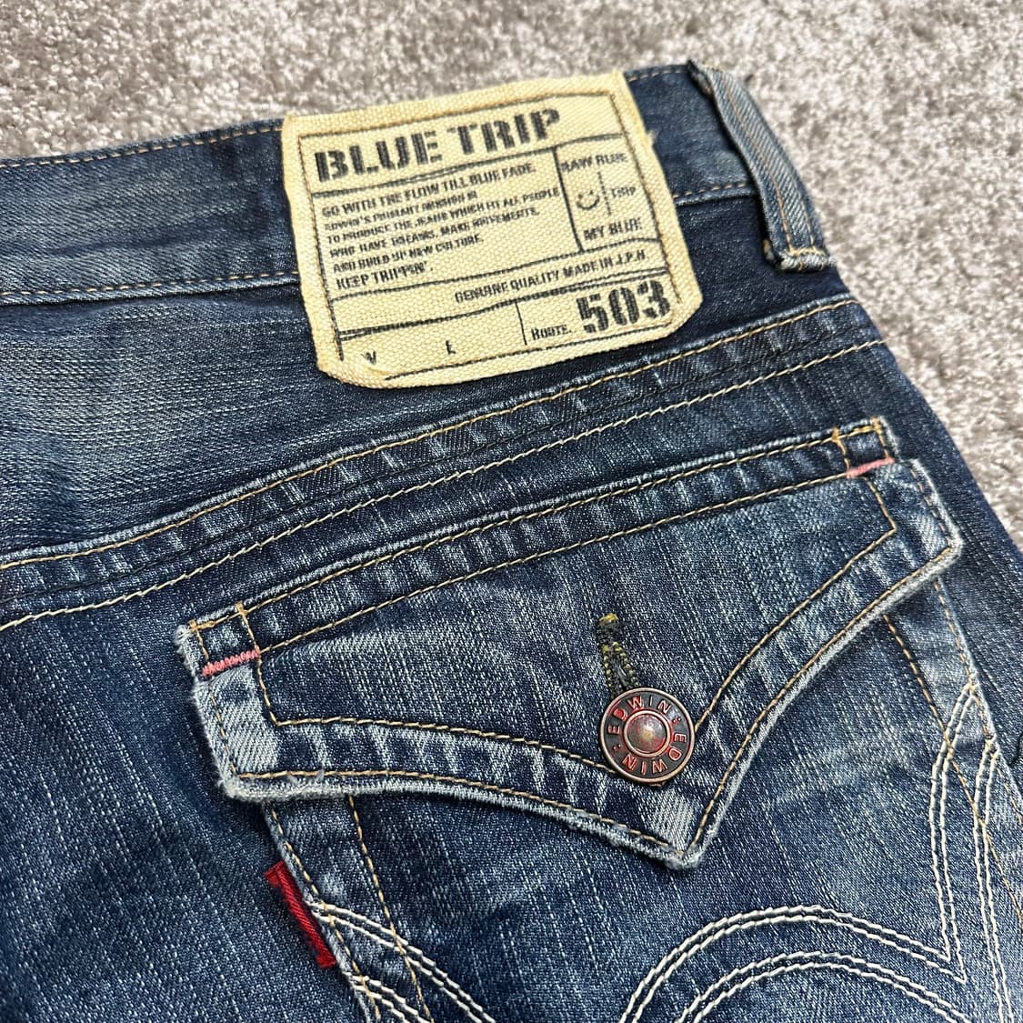 에드윈503(32X30) 상품이미지10