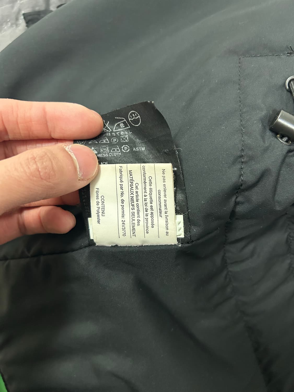 프라다 2way 자켓 상품이미지4