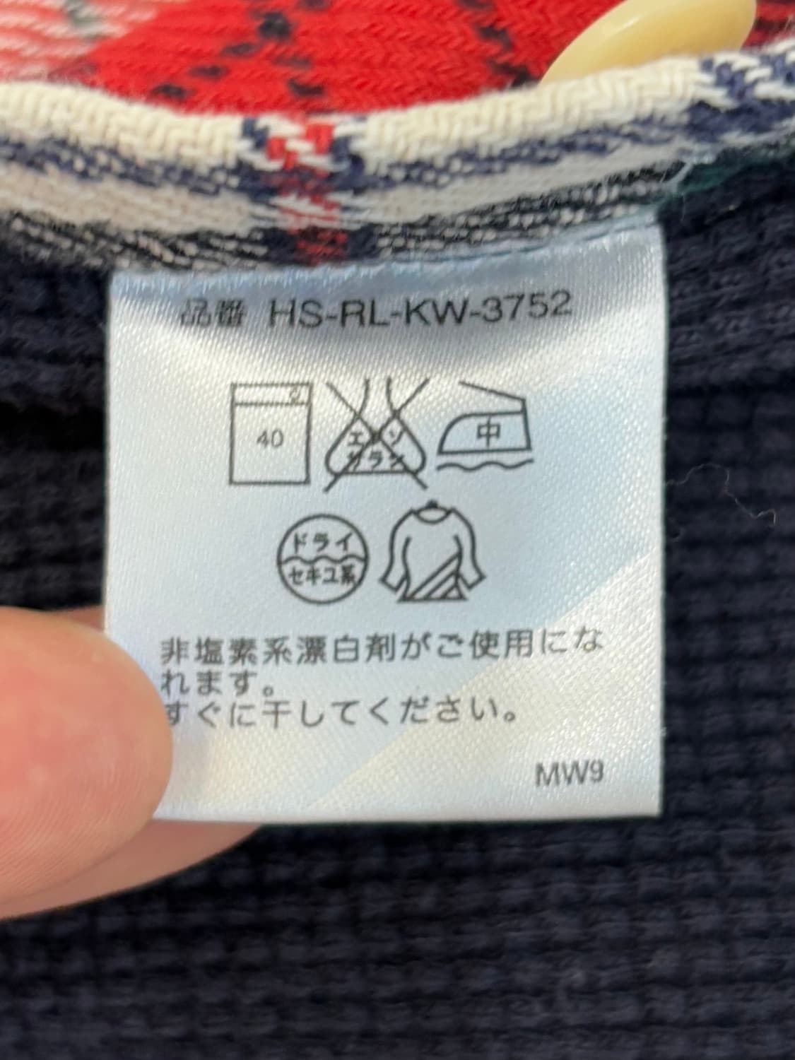 Polo 폴로 랄프로렌 USA와펜 레드체크 투포켓 셔츠자켓 상품이미지7