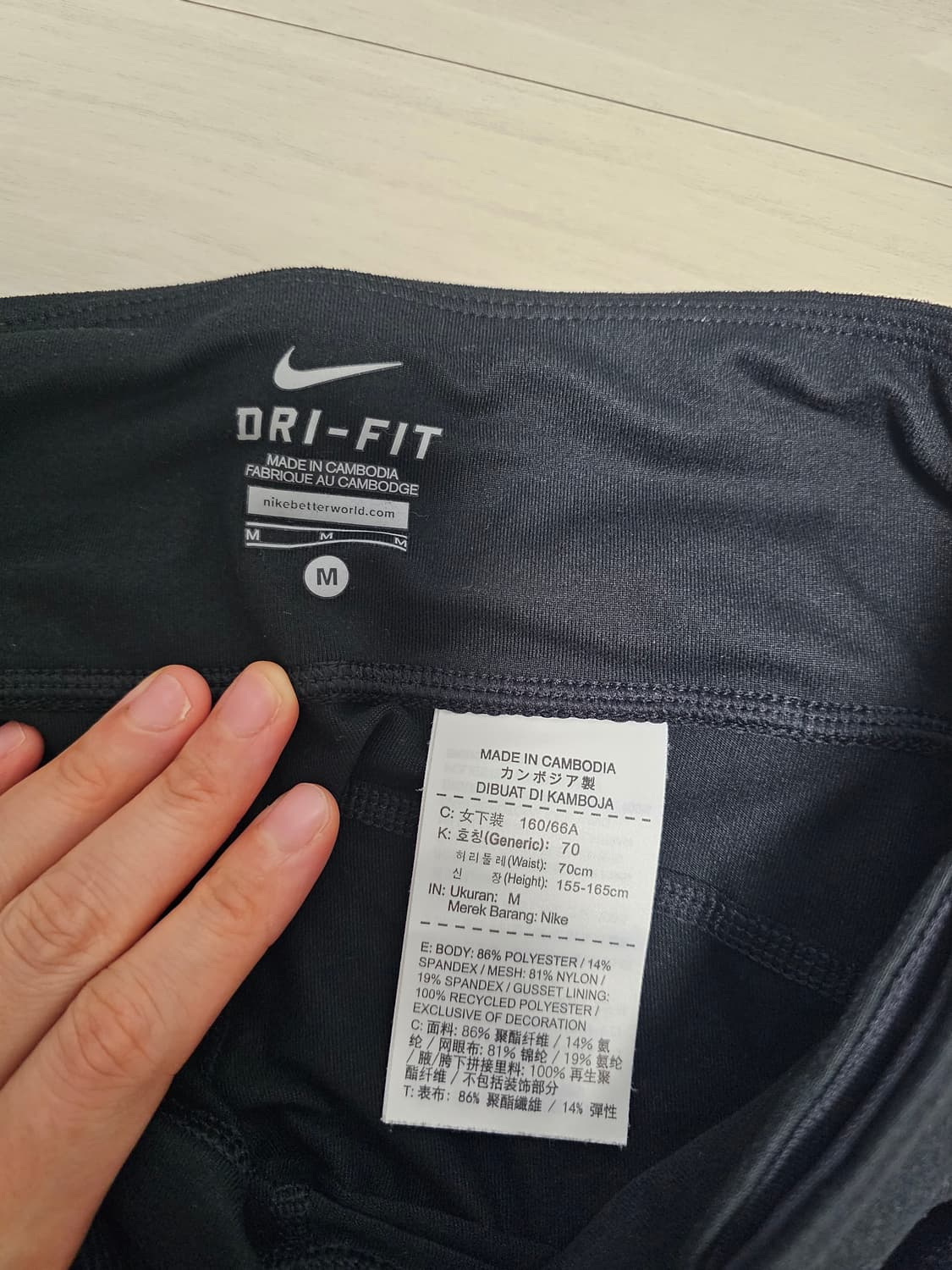 나이키 드라이핏 블랙 7부 상품이미지4