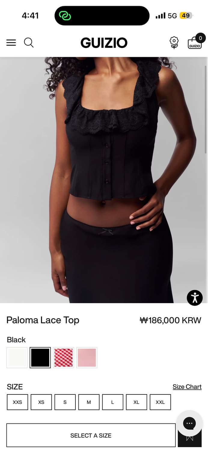 다니엘 귀조 블랙 레이스 나시 블라우스 탑 상품이미지4