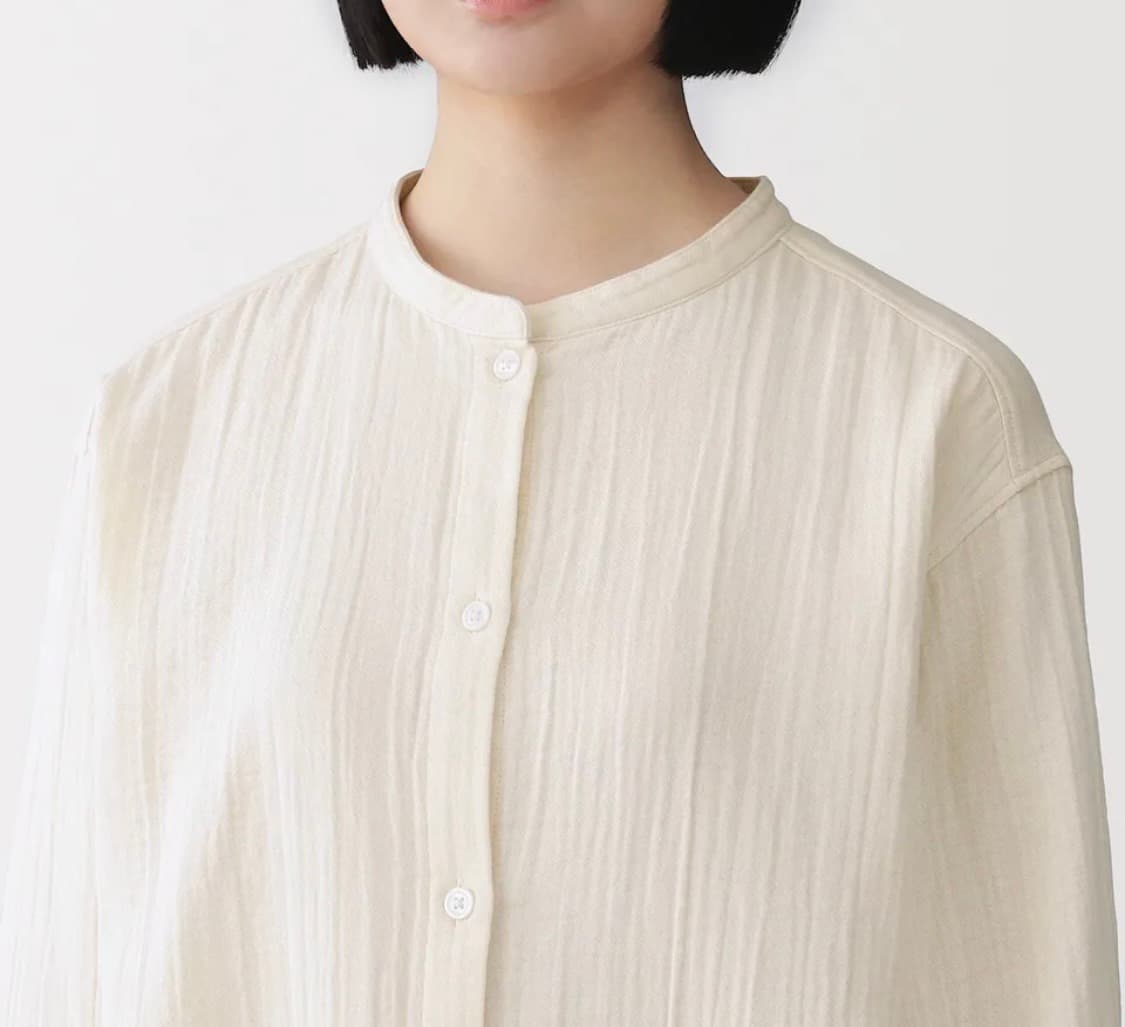 <새상품>무인양품 가제 긴소매 파자마 잠옷 상품이미지6