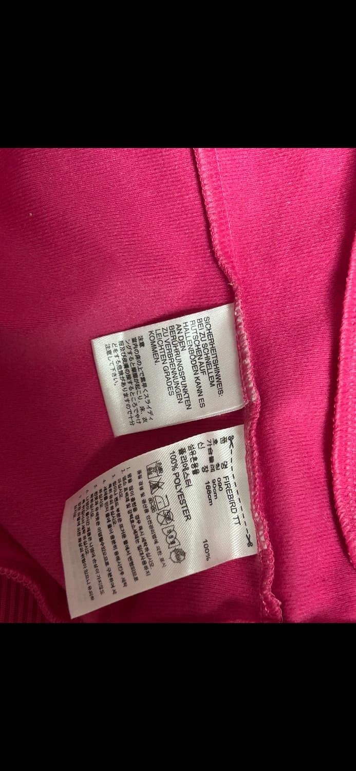 아디다스 핫핑크 갸루 져지 상품이미지4