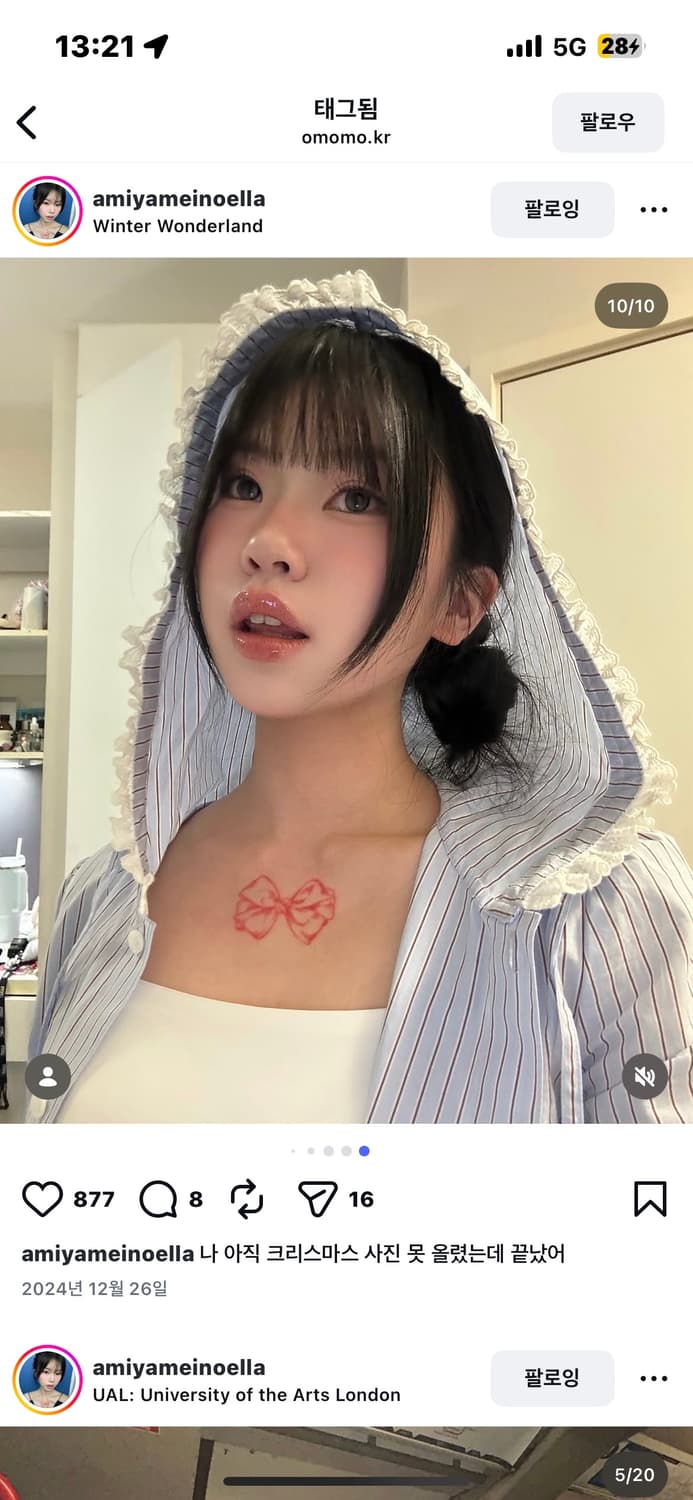 omomo 셔츠  상품이미지2