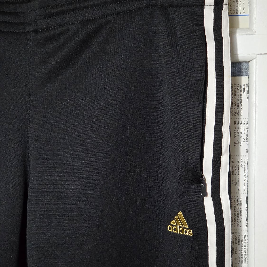 아디다스 독일 검흰 트랙 팬츠 상품이미지4