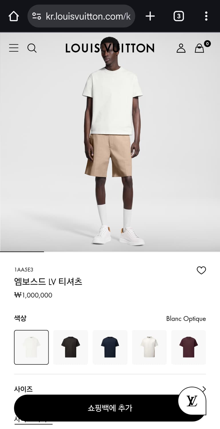 루이비통 엠보스드 티셔츠 XXL 상품이미지6