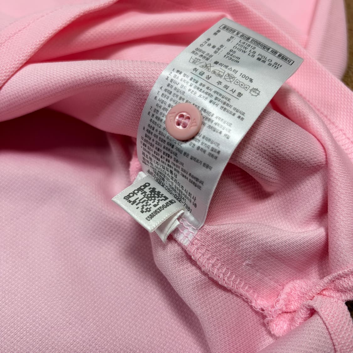 아디다스 우먼 핑크 카라 롱슬리브 상품이미지3