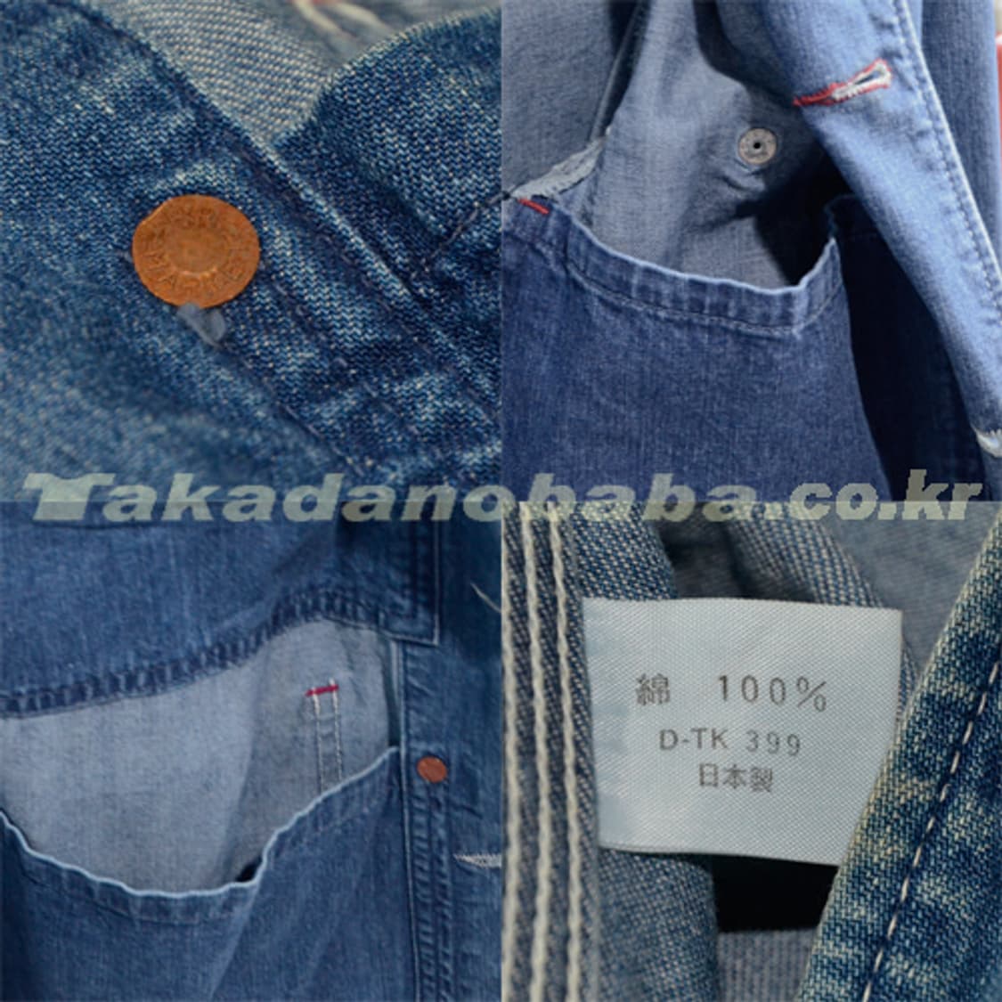 H.R.MARKET Blue Blue 커버올 상품이미지6