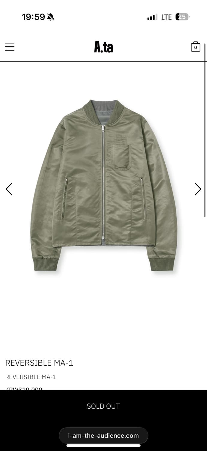 A.ta REVERSIBLE MA-1 S사이즈 상품이미지1