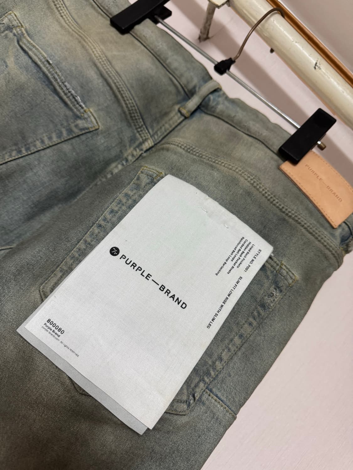 퍼플 브랜드 스키니 진 34 샤이보이토비 상품이미지1