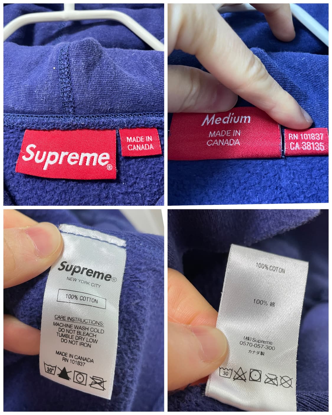 슈프림 SUPREME 드롭 셰도우 워싱 기모 후드티셔츠 M 상품이미지9