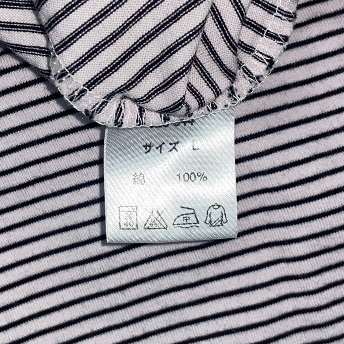 Stripe 상품이미지6