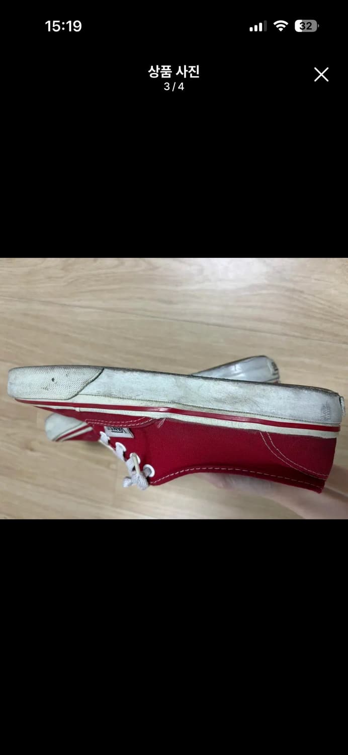 90's vans 빈티지 반스 250 상품이미지3