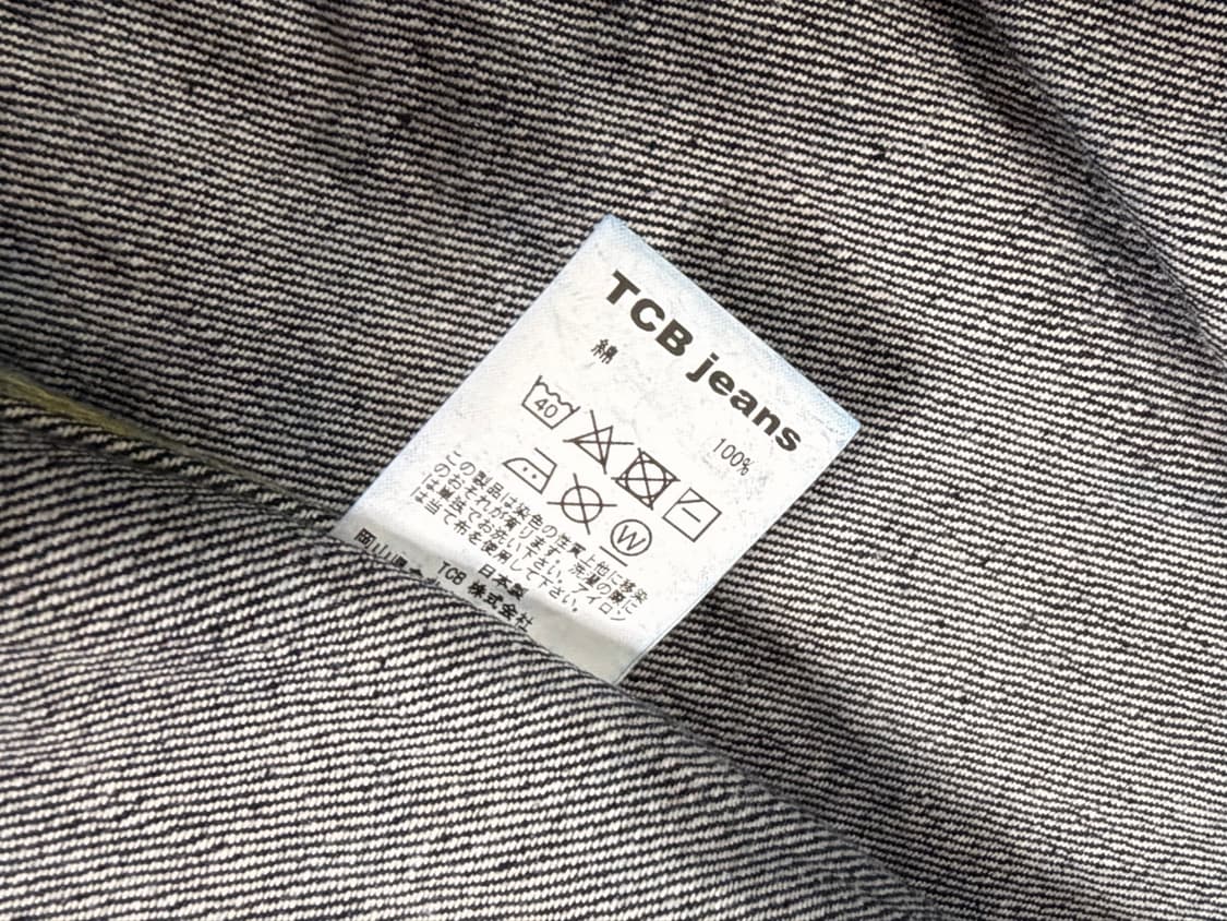 TCB JEANS 40s jacket 42 사이즈 (새상품) 상품이미지3