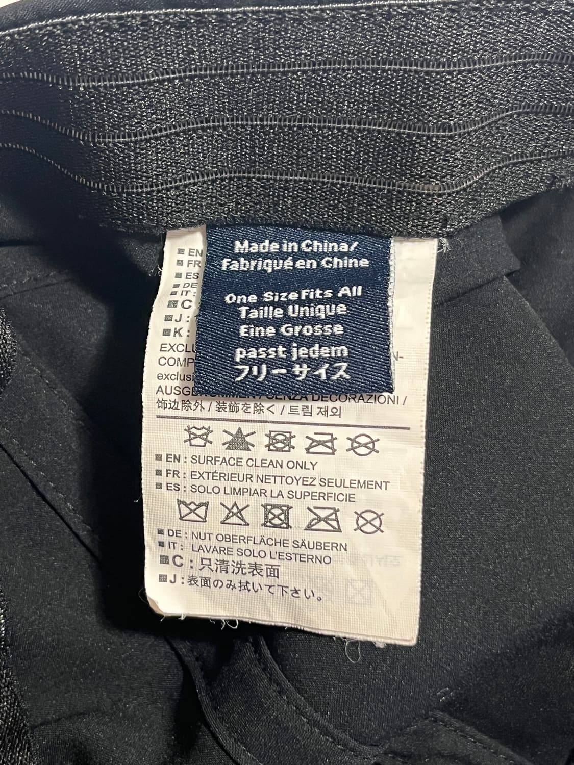 아크테릭스 엘라호 볼캡 모자 상품이미지6