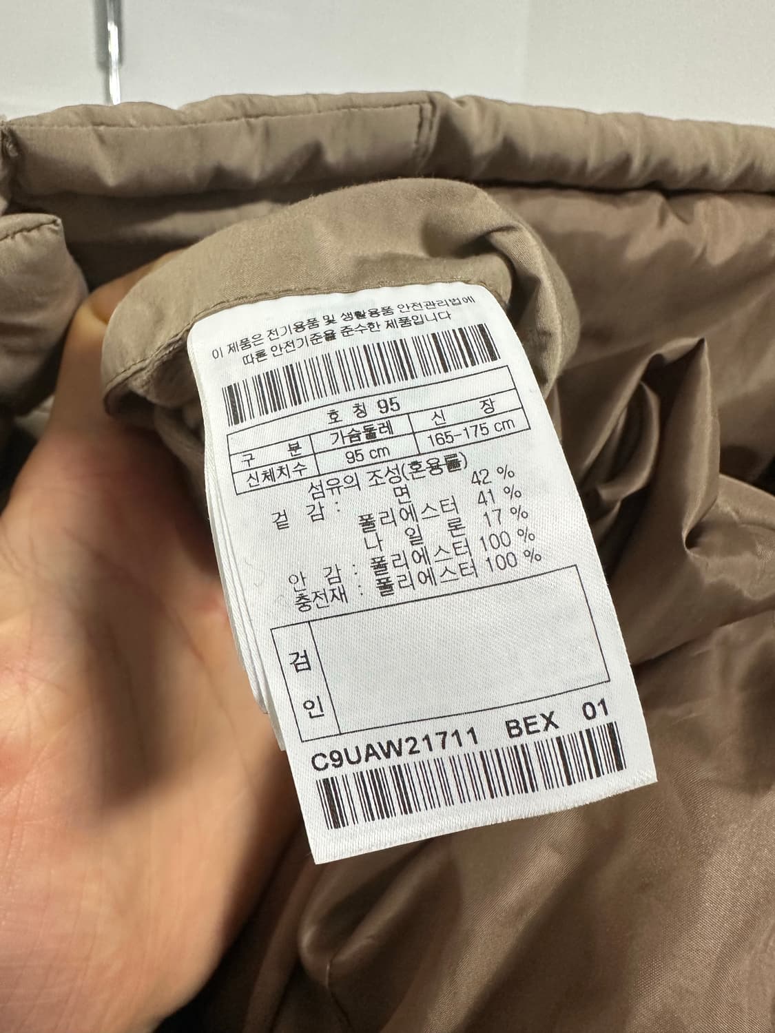 커스텀멜로우 패딩 셔켓 상품이미지4