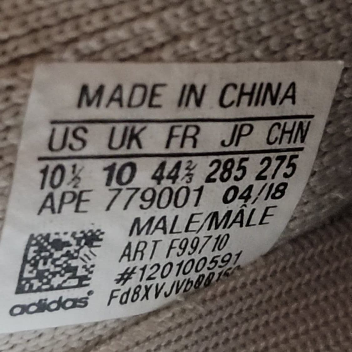 아디다스 285 이지부스트 세서미 350 상품이미지7