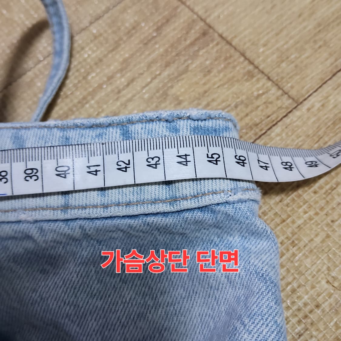 자라 ZARA 데님 크롭탑 뷔스티에 나시탑 데님탑 L 55 66 상품이미지8