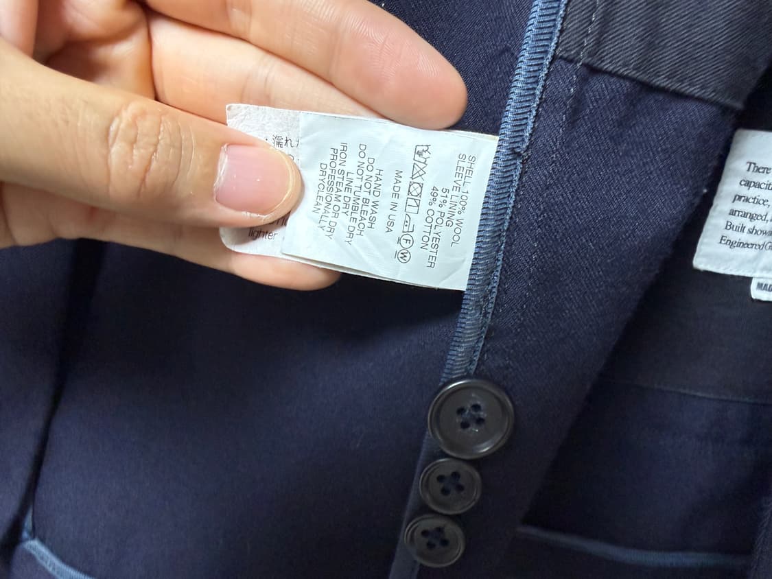 엔지니어드가먼츠 유니폼서지 Nb 자켓 XL 상품이미지3