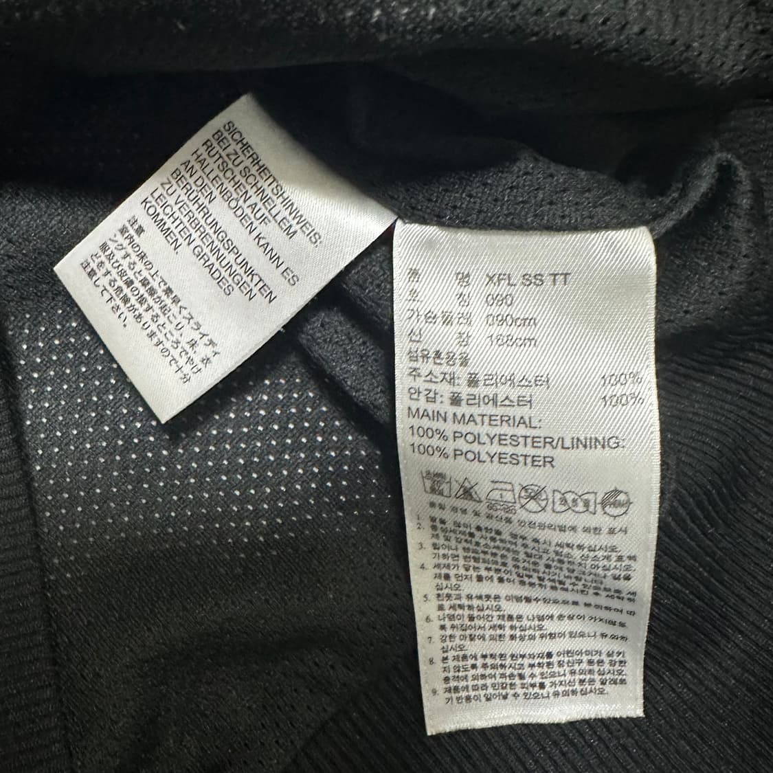 (90) 아디다스 백로고 패턴 트랙탑 져지 상품이미지3