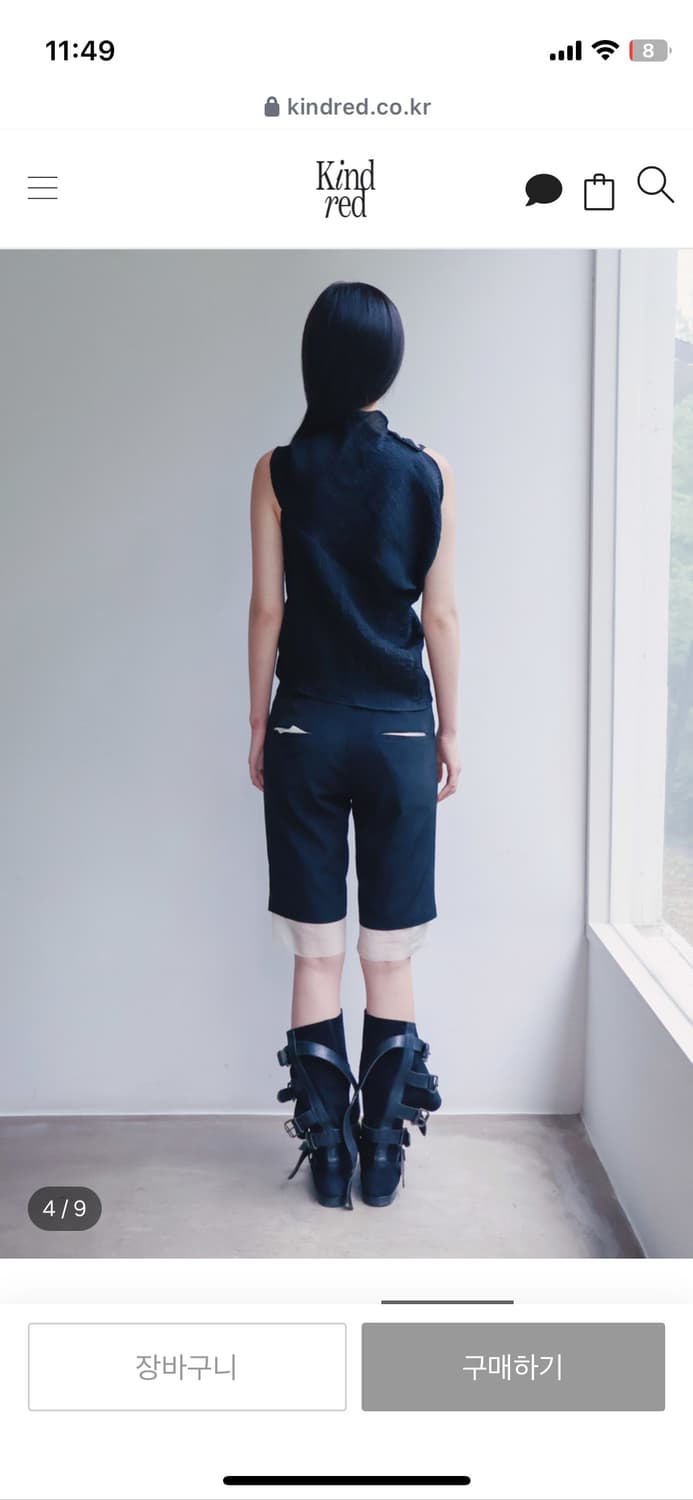 lined bermuda shorts 킨드레드 버뮤다팬츠 상품이미지3