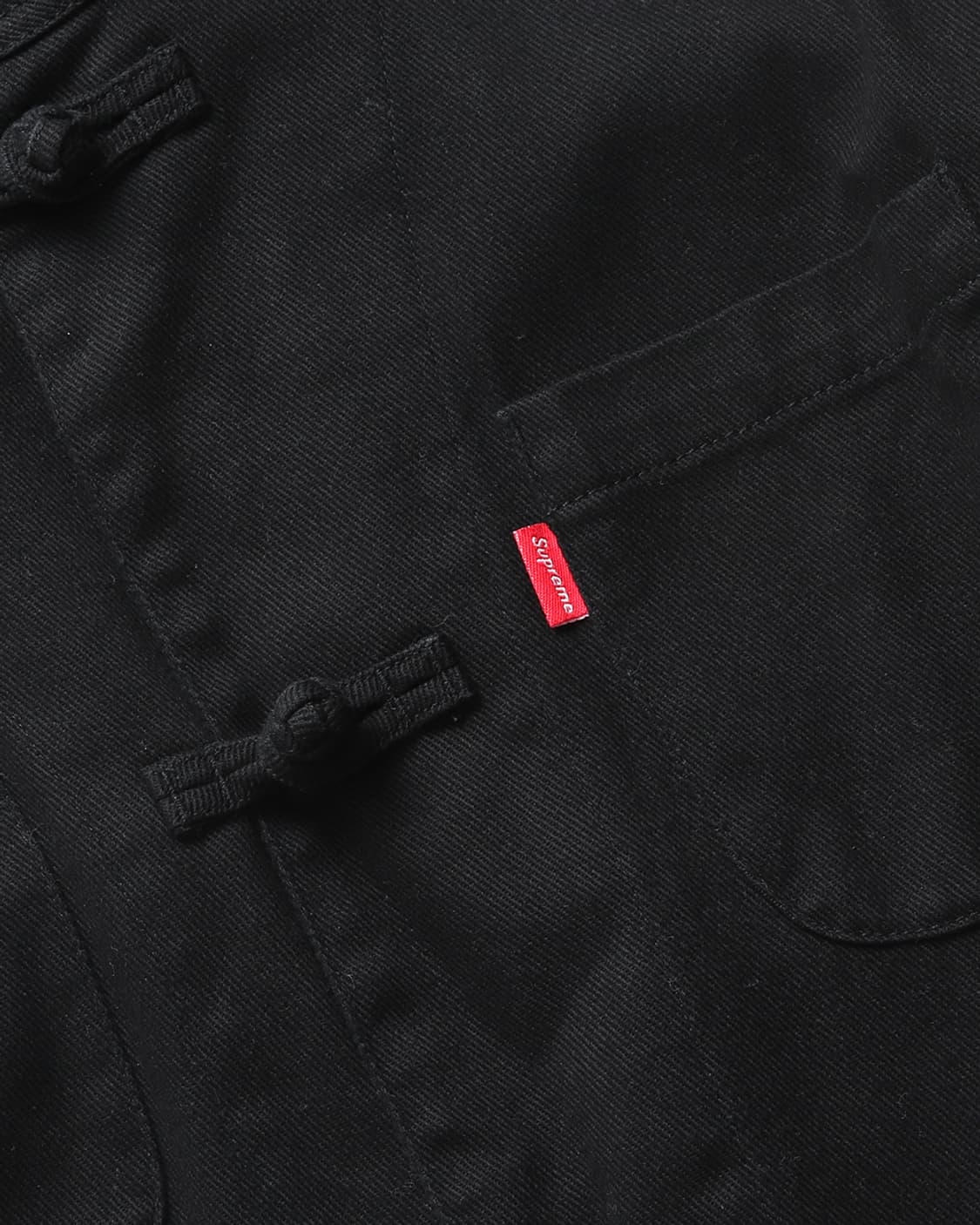 Supreme Kung Fu Jacket 상품이미지7