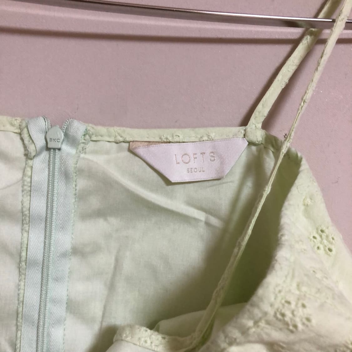 힘들때면 내 생각에 7 🎷  상품이미지3