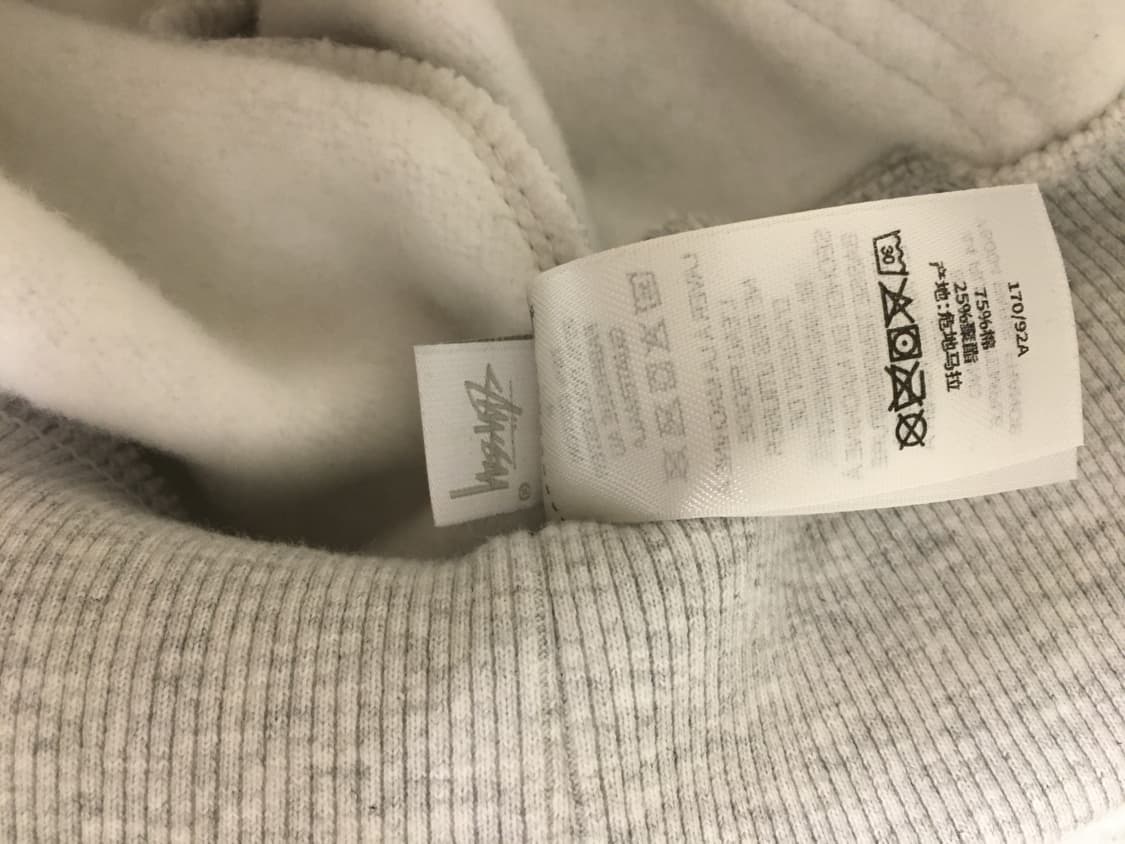 스투시 기모 멜란지 후드티 상품이미지9