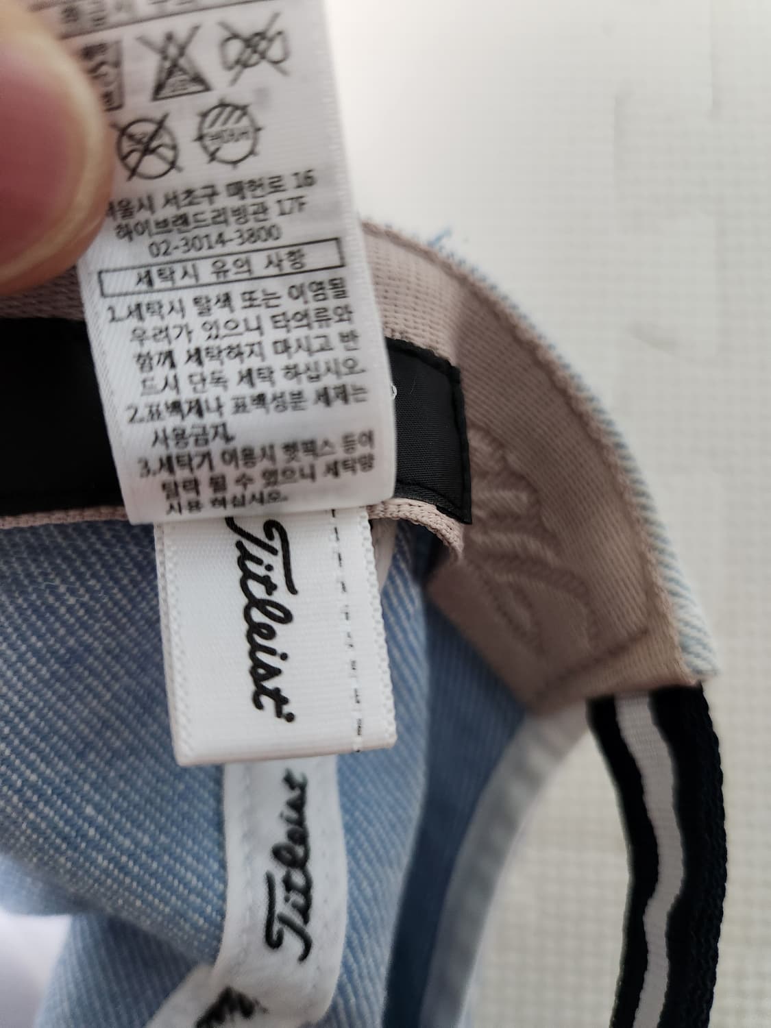 타이틀리스트 데님 볼캡 모자 상품이미지5