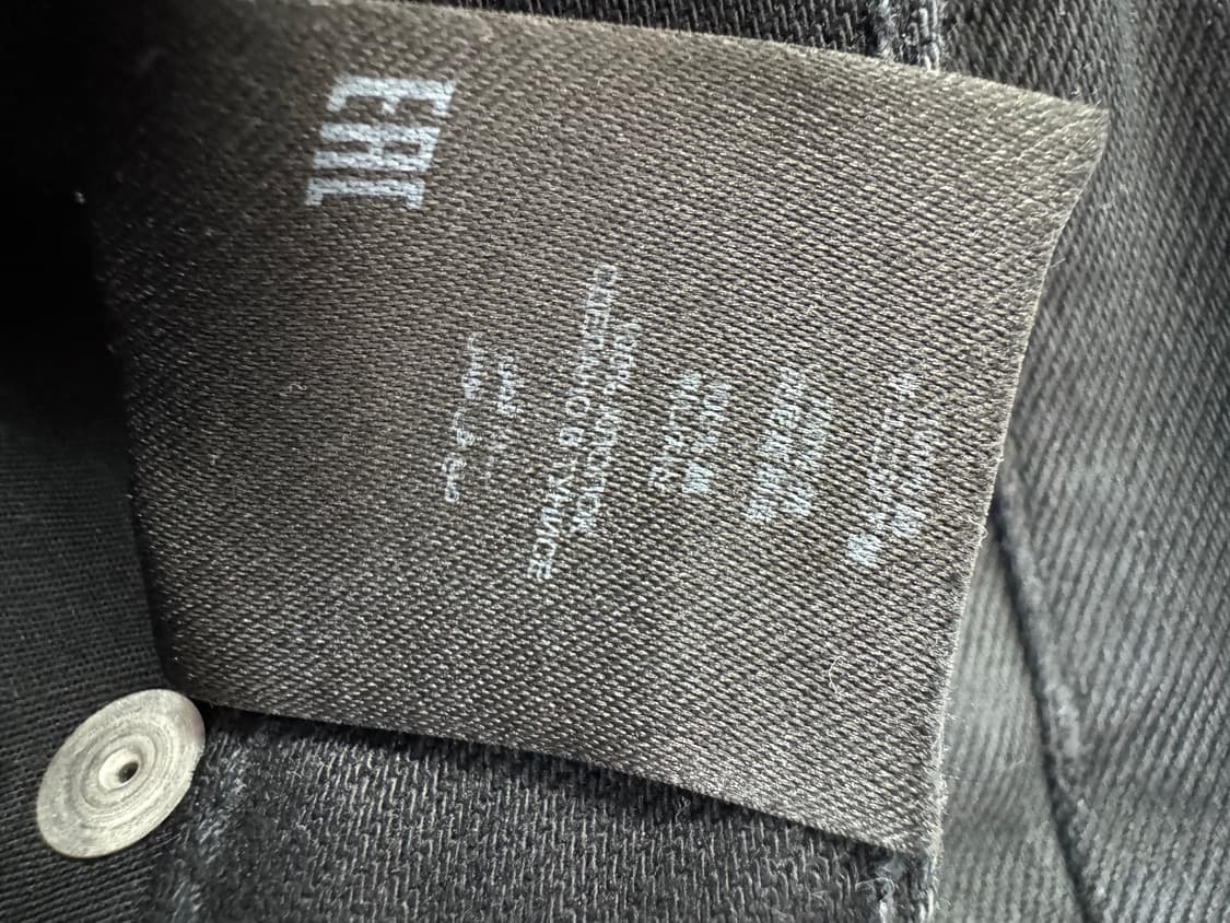 드리스반노튼 데님 코팅진 29 상품이미지7