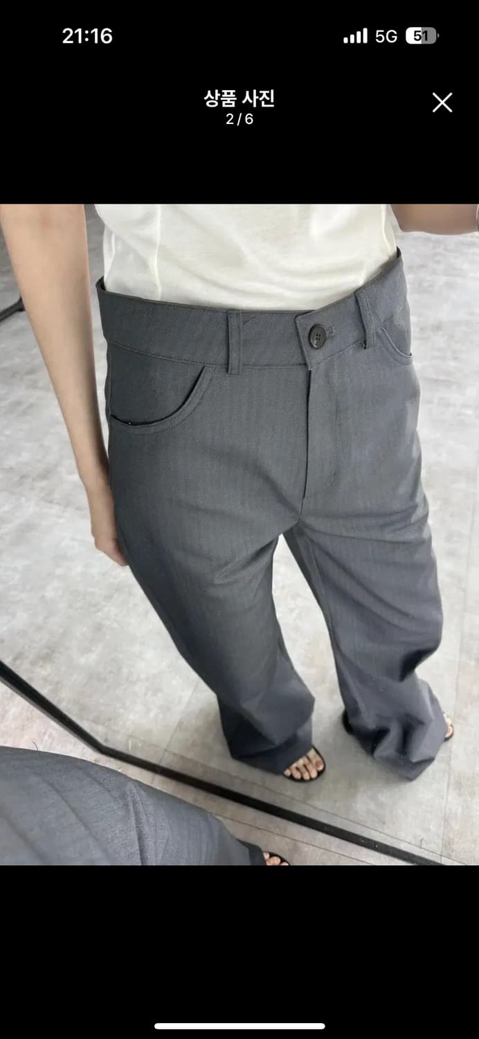 새상품) OUR 오유알 그레이 코튼 팬츠 M 상품이미지2