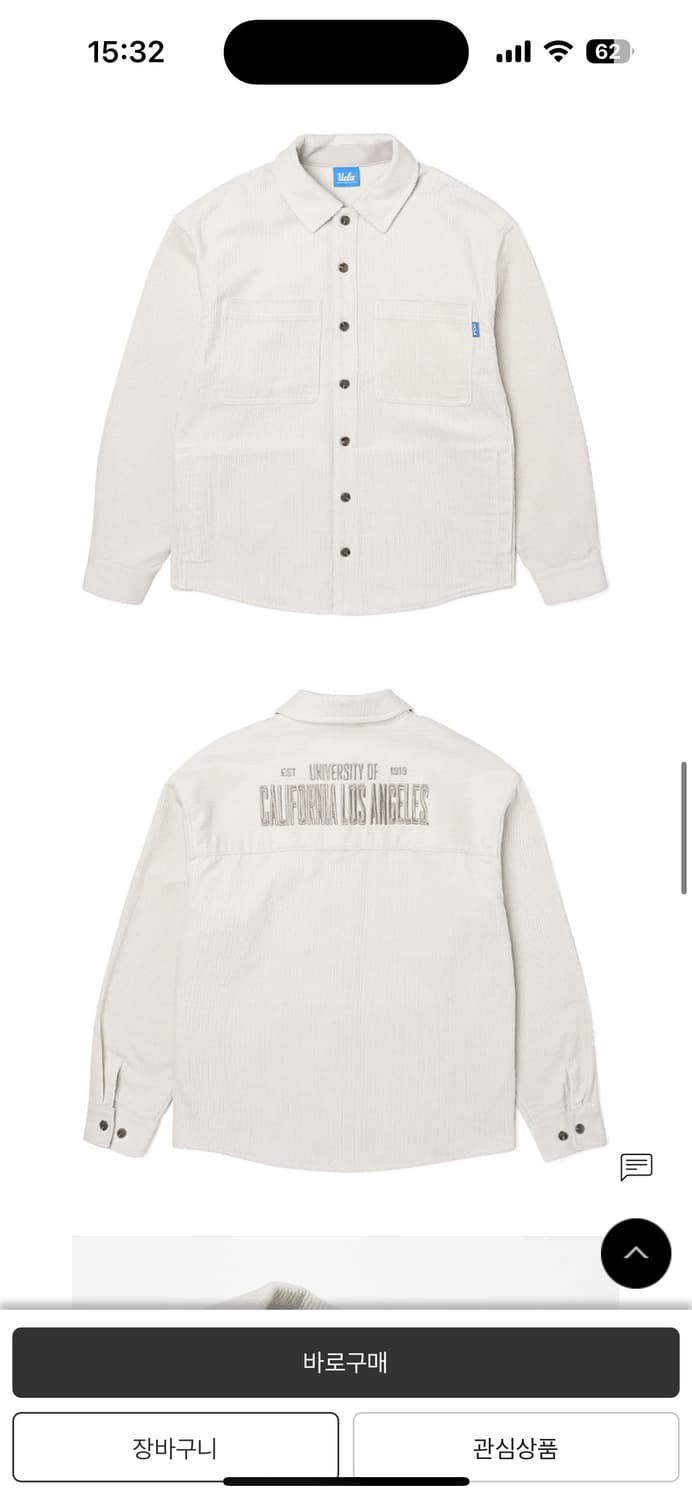 Ucla 코듀로이 셔츠 상품이미지1