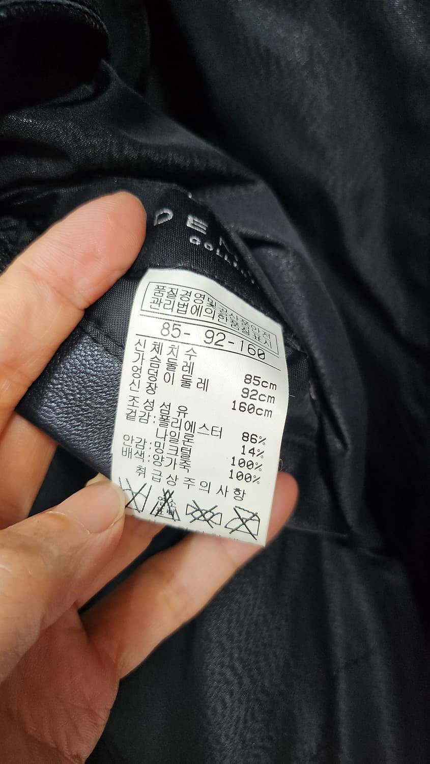 밍크 양면 후드 베스트  상품이미지8