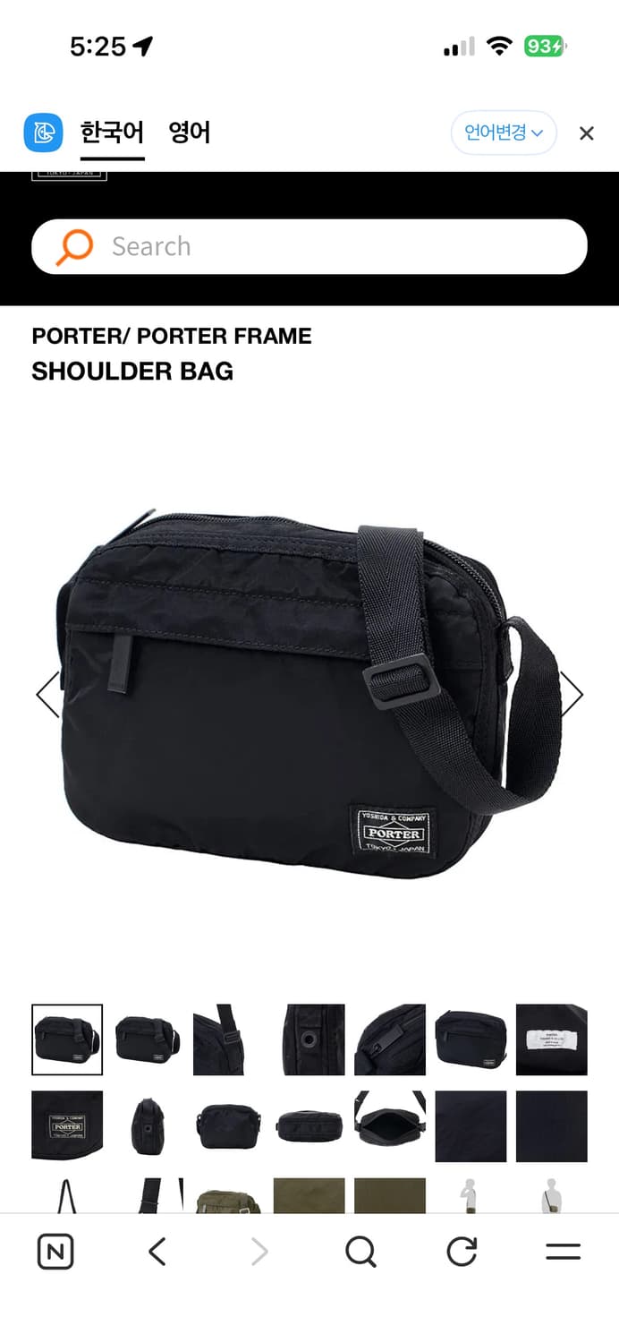 PORTER/ PORTER FRAME SHOULDER BAG 상품이미지1