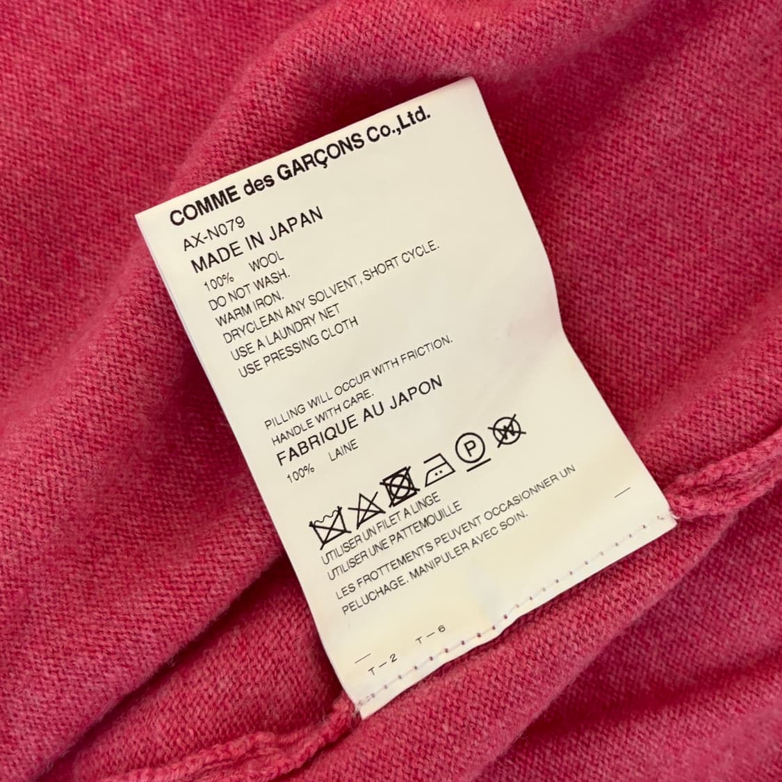 꼼데가르송 미니패치 s 핑크 상품이미지5
