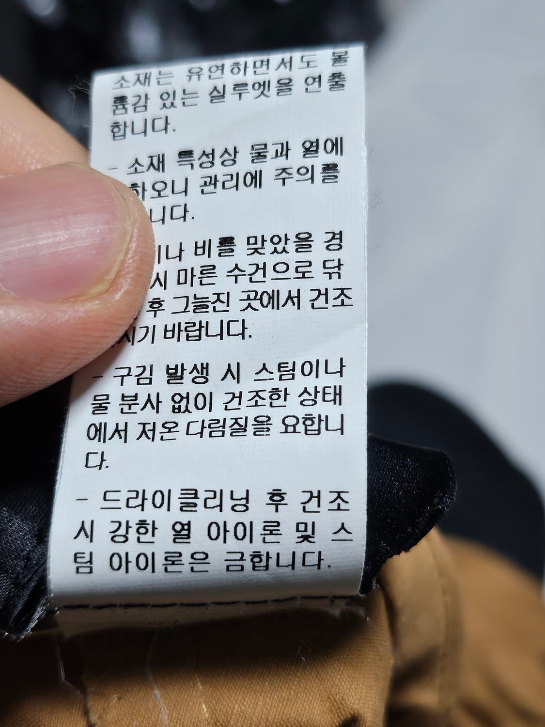 21s 랑방 컬렉션 플리츠 스커트 XS 상품이미지5