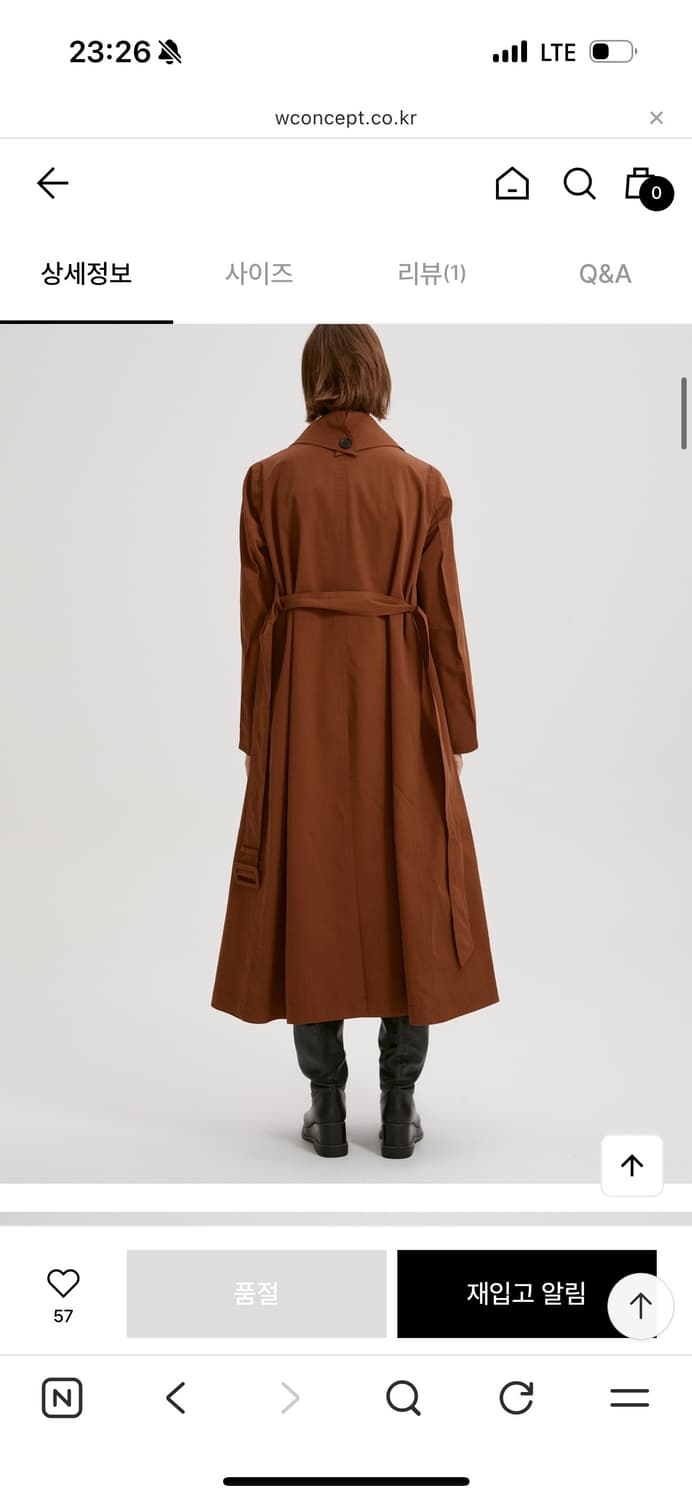 RECTO 렉토 Belted mac trench coat 상품이미지6