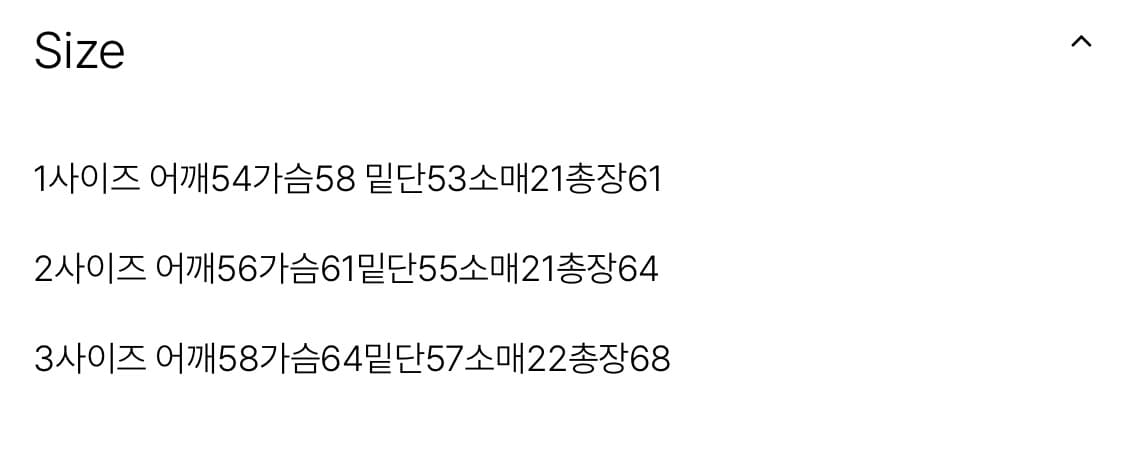 Pog service 체크 셔츠 상품이미지3